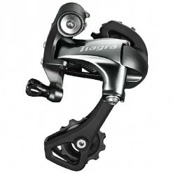 Shimano Tiagra RD-4700 10spd Rear Derailleur