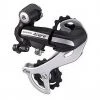 Shimano Acera M360 7/8-Speed Rear Derailleur