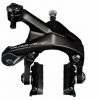 Shimano Dura-Ace BR-R9200 Rim Brake Caliper Set